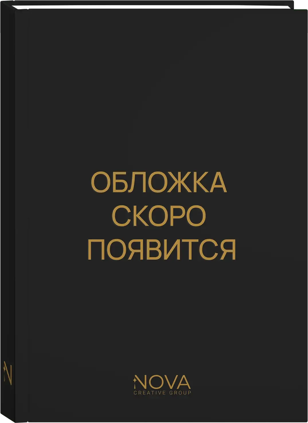 Apple in China: The Capture of the World's Greatest Company